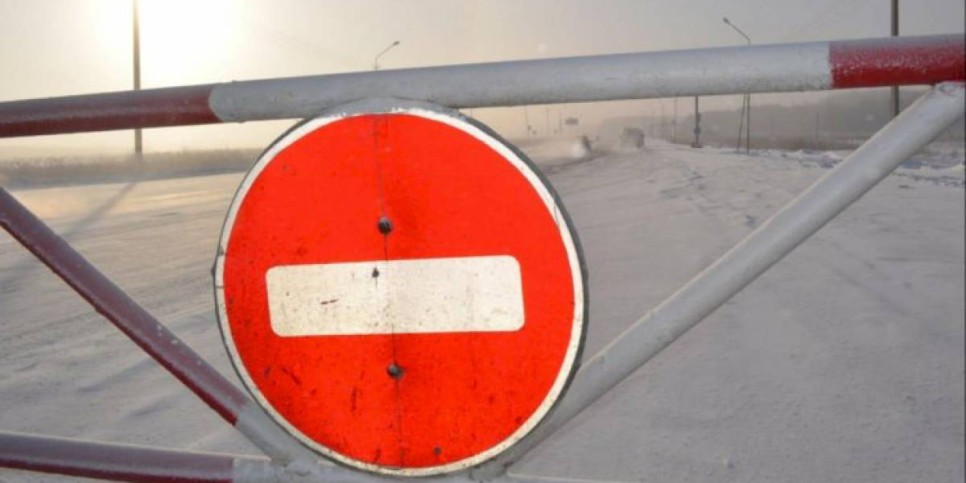 
                    Участок дороги перекрыли из-за непогоды в Алматинской области
                