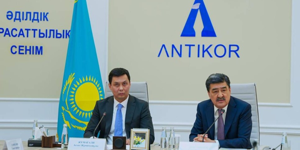 
                    Коррупционные риски в сфере экологии рассмотрели в Антикоре
                