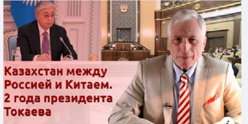 
                    Двухлетию президентства Касым-Жомарта Токаева посвятили передачу в России
                