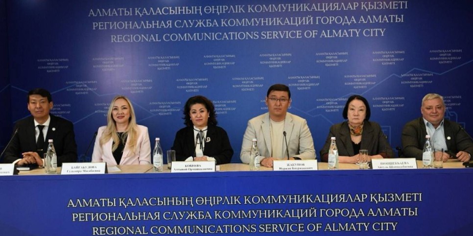 
                    Общественный совет города Алматы подвел итоги за 2024 год
                