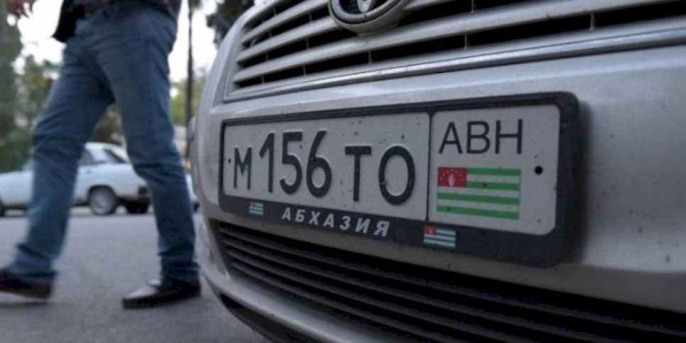
                    На автомашинах из Абхазии и Южной Осетии можно ездить в Казахстане после таможенной очистки
                