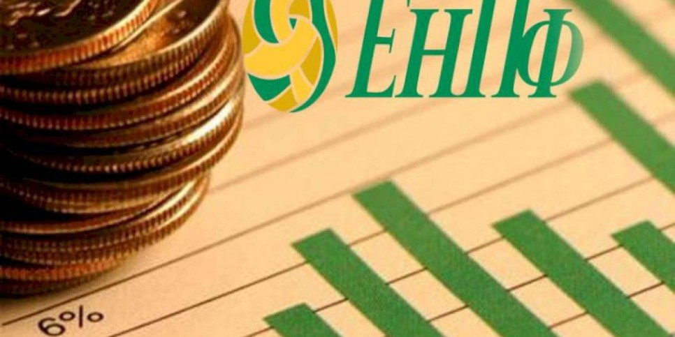 
                    Пенсионные накопления вкладчиков ЕНПФ увеличились на 2,1 трлн тенге
                