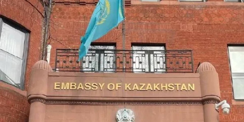 
                    Посольство Казахстана в США обратилось к согражданам
                