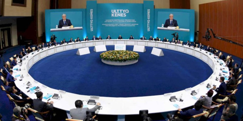 
                    Произведена ротация состава Национального совета общественного доверия
                