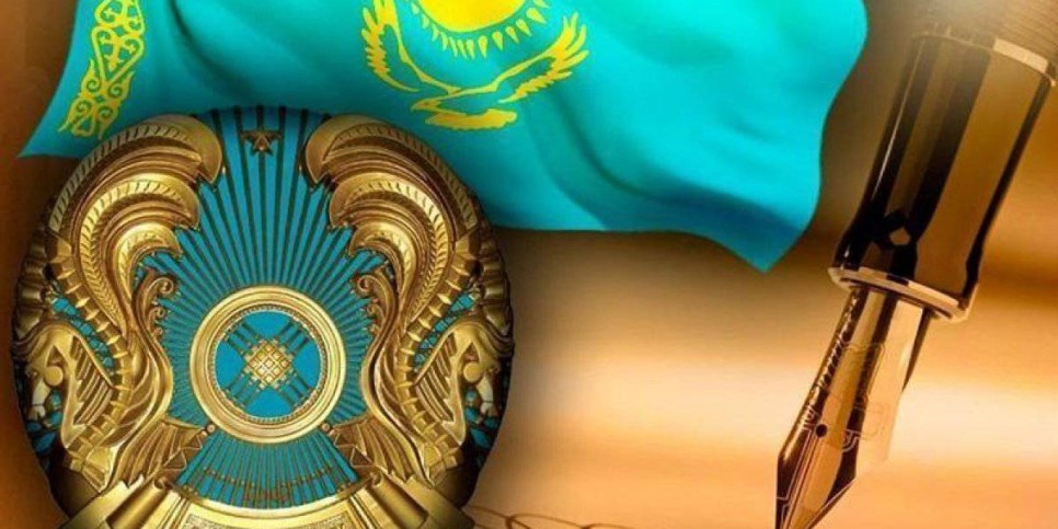 
                    Накануне Дня Республики президент подписал указ о награждении госнаградами
                