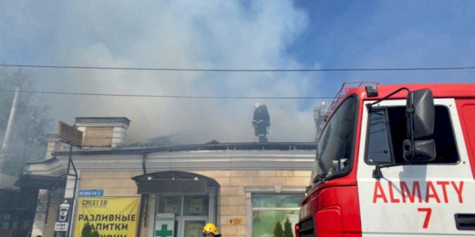 
                    В Алматы произошел крупный пожар в частном секторе
                