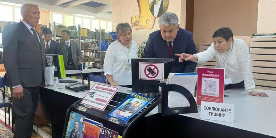 
                    17 цифровых услуг предоставляет читателям библиотека имени Пушкина в Усть-Каменогорске
                