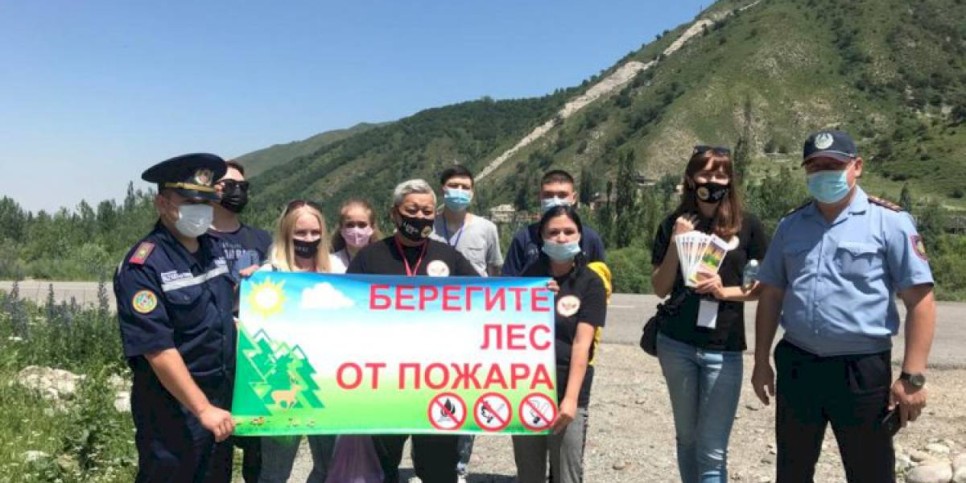 
                    В Алматы введен особый противопожарный режим
                