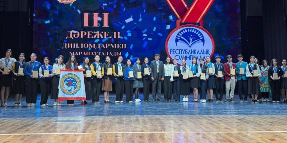 
                    Год рабочих профессий открыл новые возможности для молодежи Алматинской области
                