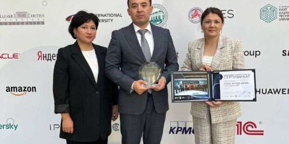 
                    Проект «Цифровой двойник Алматинской области» занял второе место в Национальном конкурсе
                