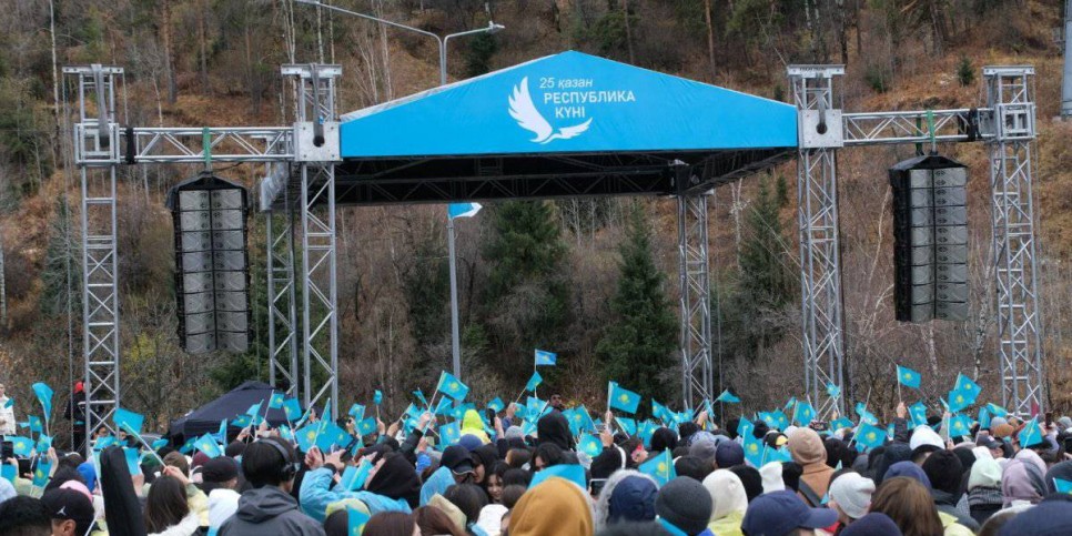 
                    Как в Алматы отметят День Республики
                