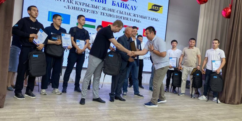 
                    В мегаполисе объявили итоги международного профессионального конкурса по стандартам WorldSkills
                