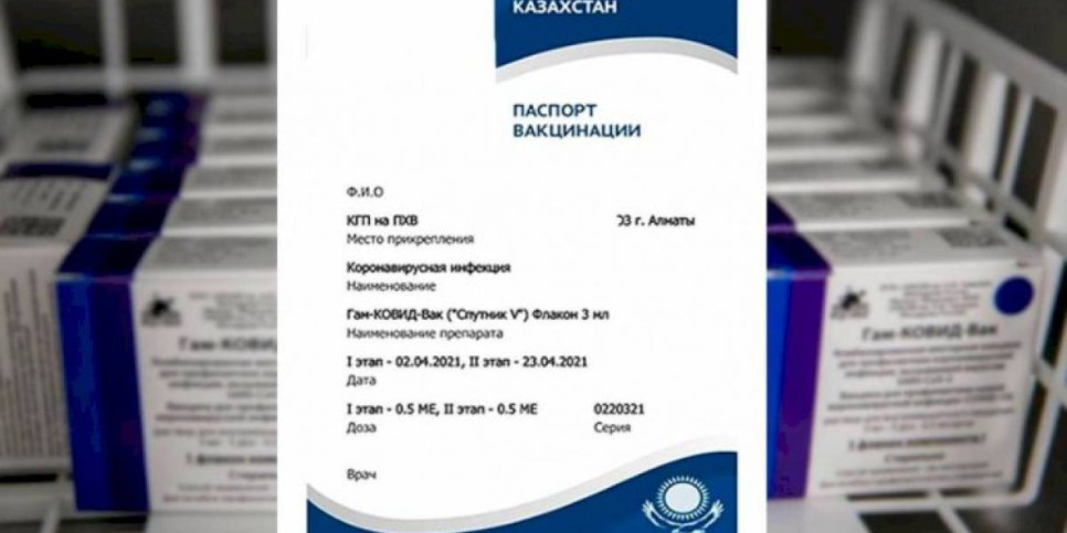 
                    Алматинская туркомпания массово подделывала паспорта вакцинации для паломников
                