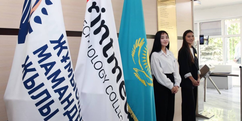 
                    В мегаполисе состоялся конкурс «PROfi-образование: компетентность, креативность и успех»
                