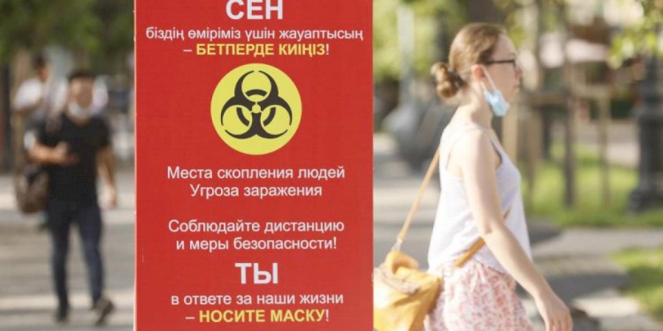 
                    Мониторинговые группы Алматы продолжают выявлять нарушения карантинных мер
                