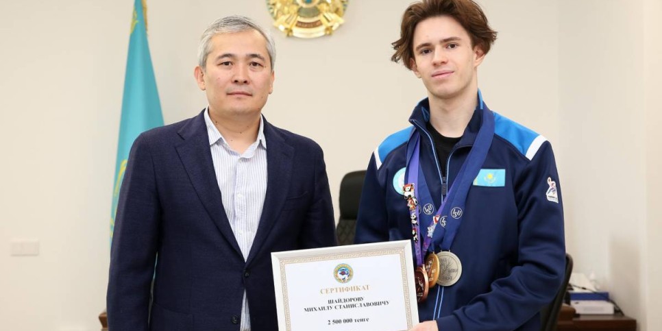 
                    Михаила Шайдорова поздравили в акимате Алматы с серебром на чемпионате мира
                
