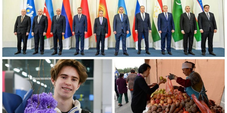 
                    Пульс Алматы: чем запомнилась уходящая неделя 
                