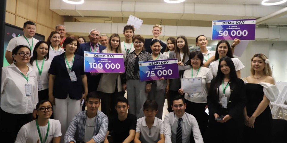 
                    Городской конкурс Demo Day студенческого центра «Business Start-Up Alma Nest»
                