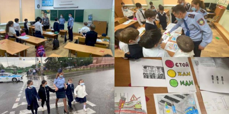 
                    Алматинским школьникам разъяснили ПДД
                