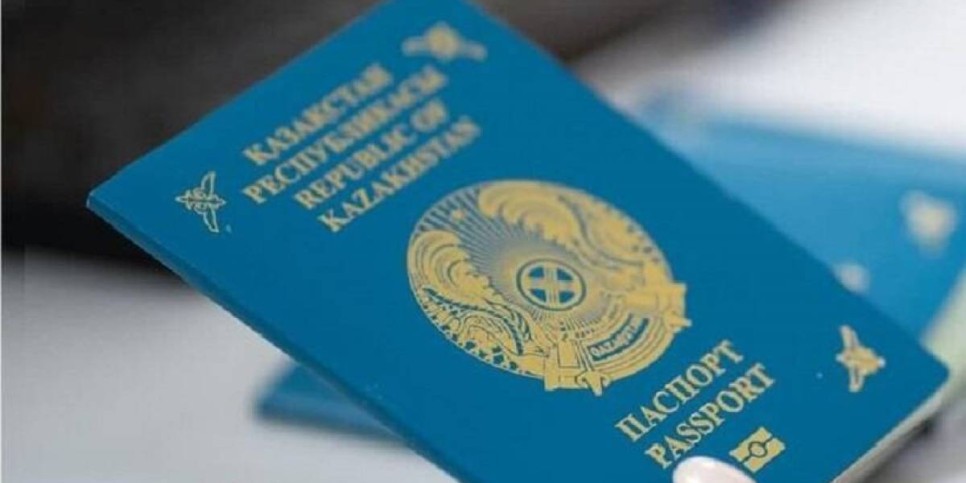 
                    Восемь человек наказаны за двойное гражданство в области Абай
                