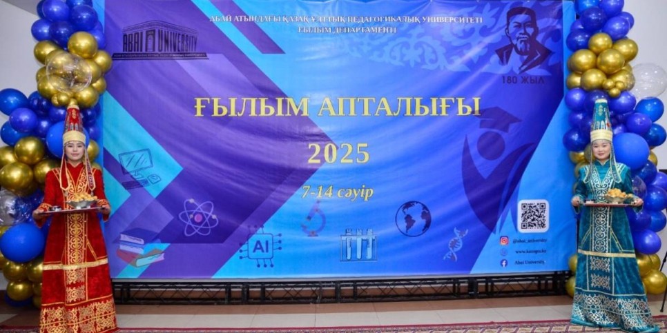 
                    В КазНПУ имени Абая стартовала «Неделя науки»
                
