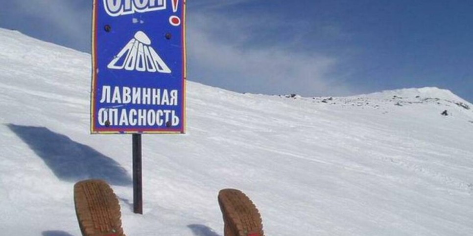 
                    Алматинцев предостерегли от похода в горы
                