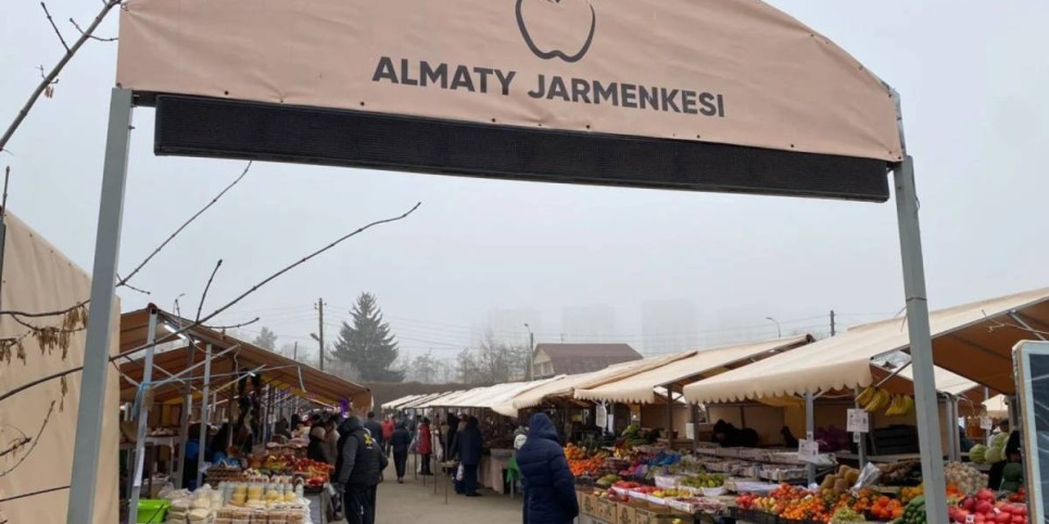 
                    В Алматы пройдут ярмарки выходного дня
                