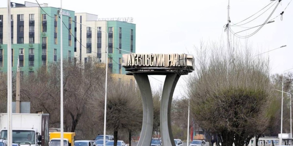 
                    Бюджет Ауэзовского района Алматы увеличен на 25% в этом году
                