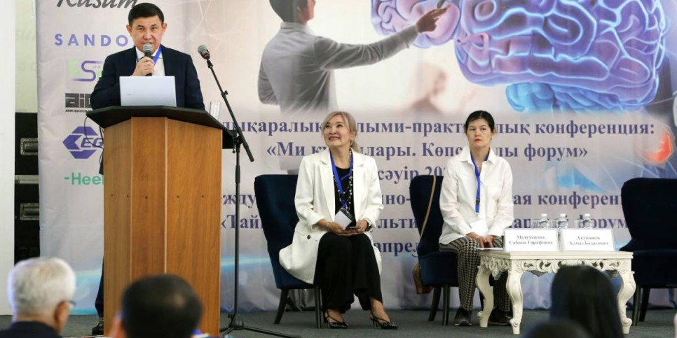 
                    В Алматы собрались ведущие специалисты в области медицины
                