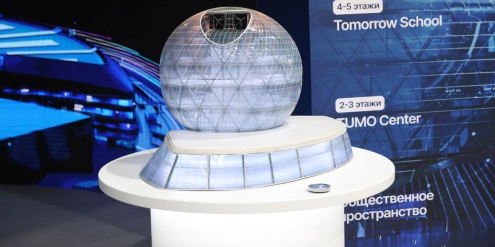 
                    В Алматы стартовала выставка в сфере искусственного интеллекта – AlmatyFair.ai
                