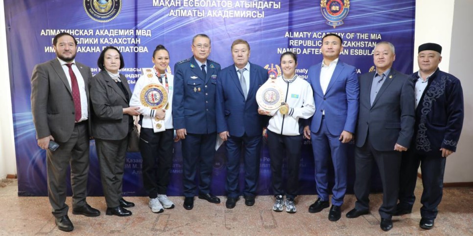 
                    Известные алматинские спортсмены встретились с будущими полицейскими
                