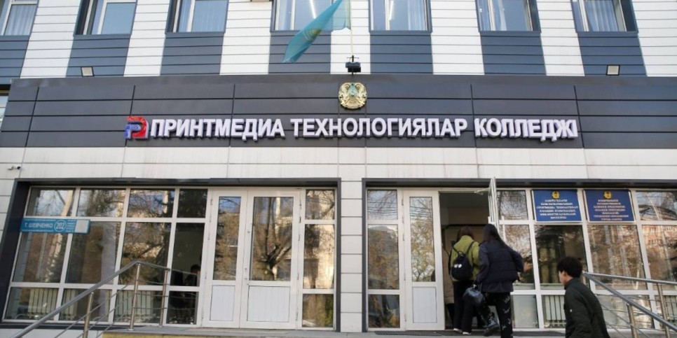 
                    В Алматы проходит конкурс арт-контента для книг и журналов
                