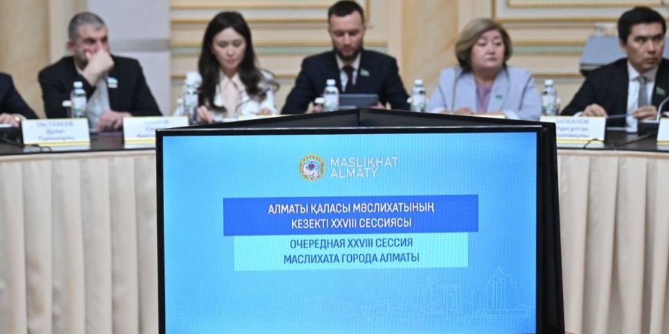 
                    В Алматы соцработникам и учителям повысят заработную плату
                