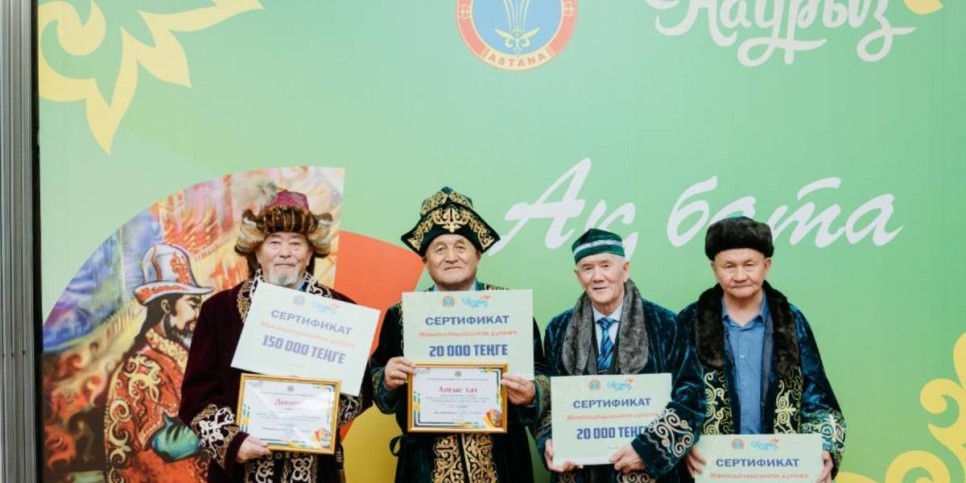 
                    В Астане прошел конкурс «Ақ бата» среди аксакалов
                
