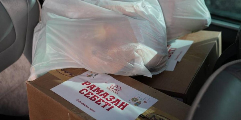 
                    Наурызнама: благотворительной помощью охвачено свыше 3 тысяч семей в области Жетісу 
                