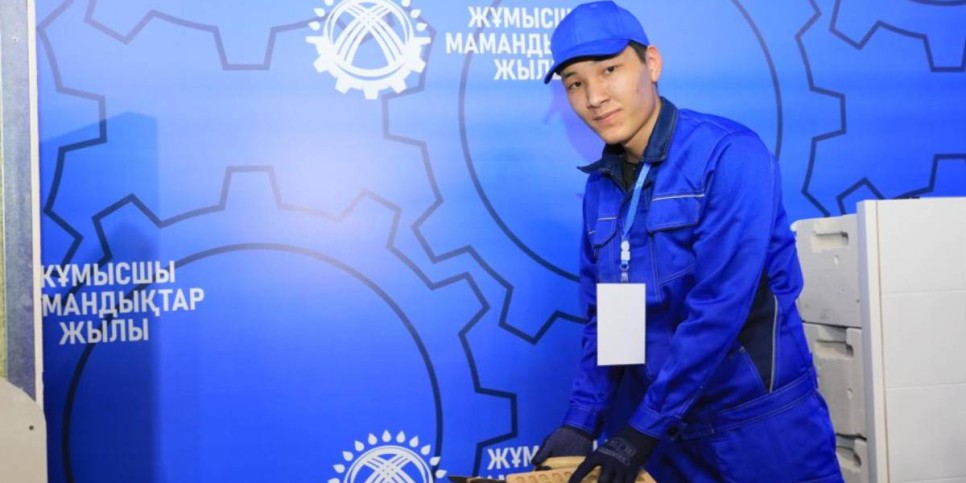 
                    Лучших представителей рабочих профессий определят на конкурсе «Еңбек жолы»
                