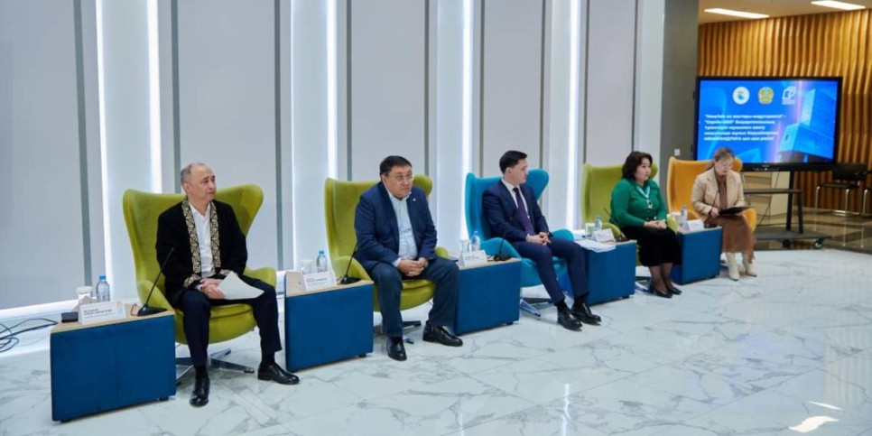 
                    Kozybayev University и работодатели заключили меморандумы для трудоустройства выпускников «Серпін»
                