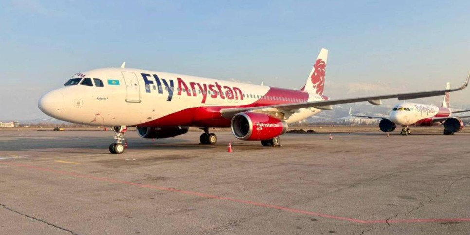 
                    Новый самолет авиакомпании FlyArystan прибыл в Казахстан
                