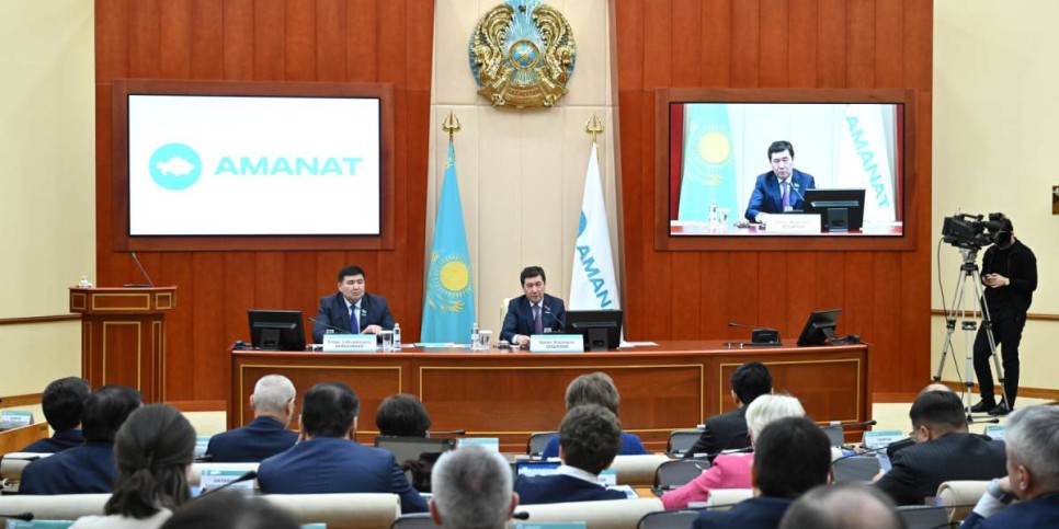 
                    В AMANAT заслушали Правительство по единому часовому поясу
                