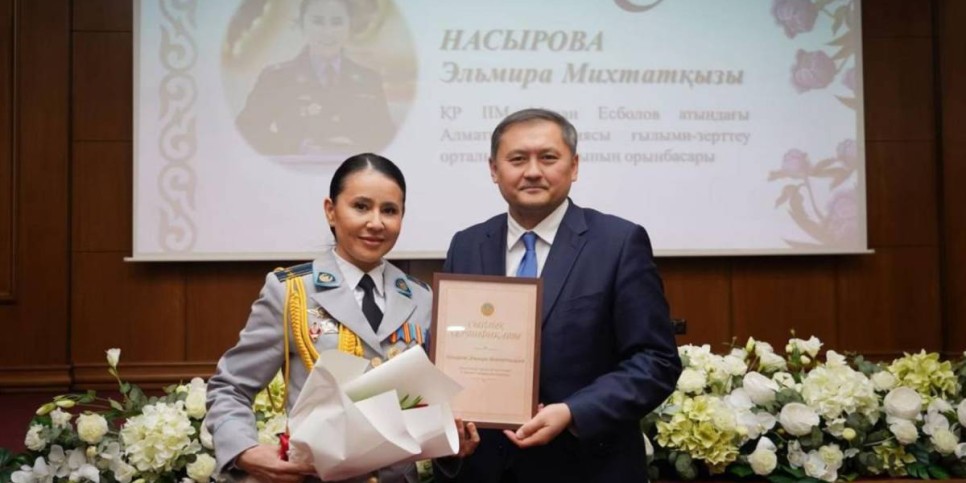 
                    Впервые в истории МВД РК победителем престижного научного конкурса стала сотрудница полиции
                