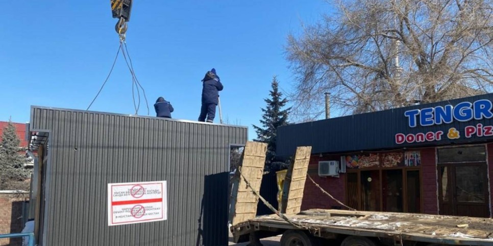 
                     13 незаконных киосков снесли в Медеуском районе Алматы
                