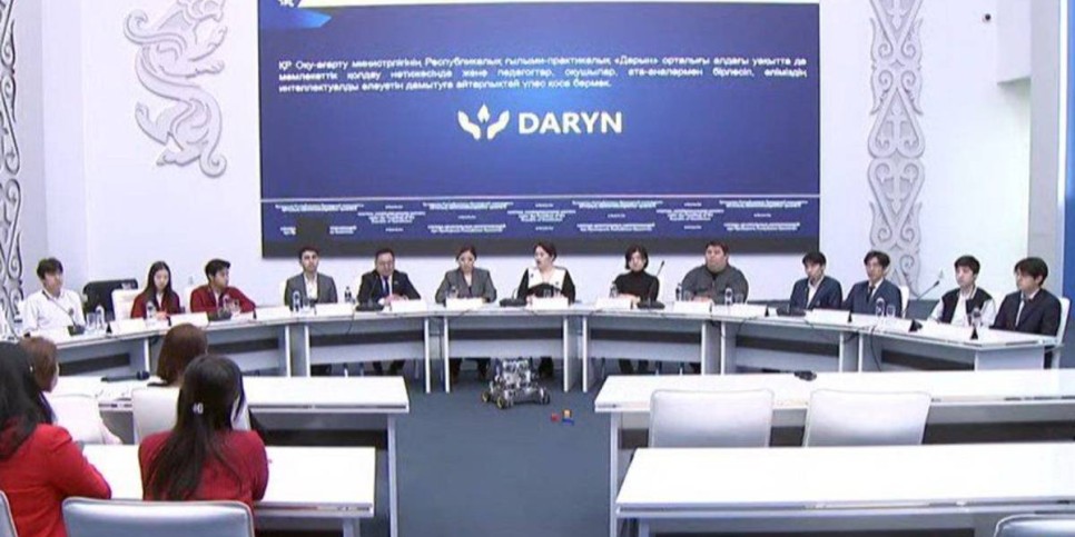
                    В Казахстане создается национальная цифровая платформа SMART DARYN
                