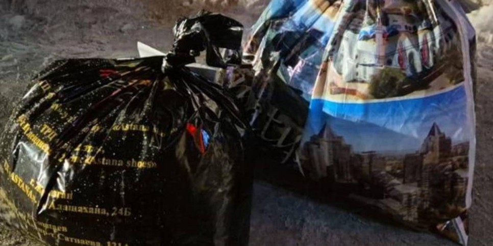 
                    В Акмолинской области накрыли наркоканал
                