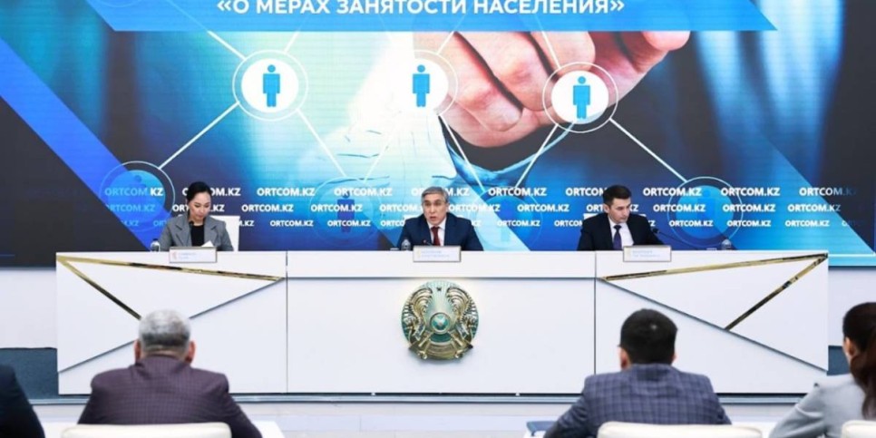 
                    До 3,8 млн увеличат количество качественных рабочих мест в Казахстане
                