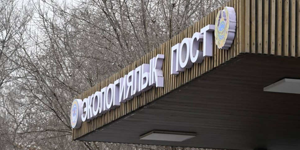 
                     Алматы нуждается в «Чистом воздухе»
                