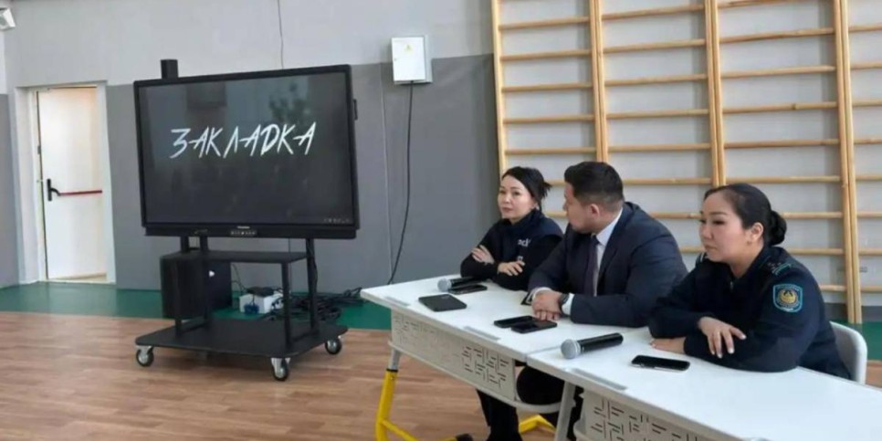 
                    Астанинским школьникам рассказали о последствиях наркотиков
                