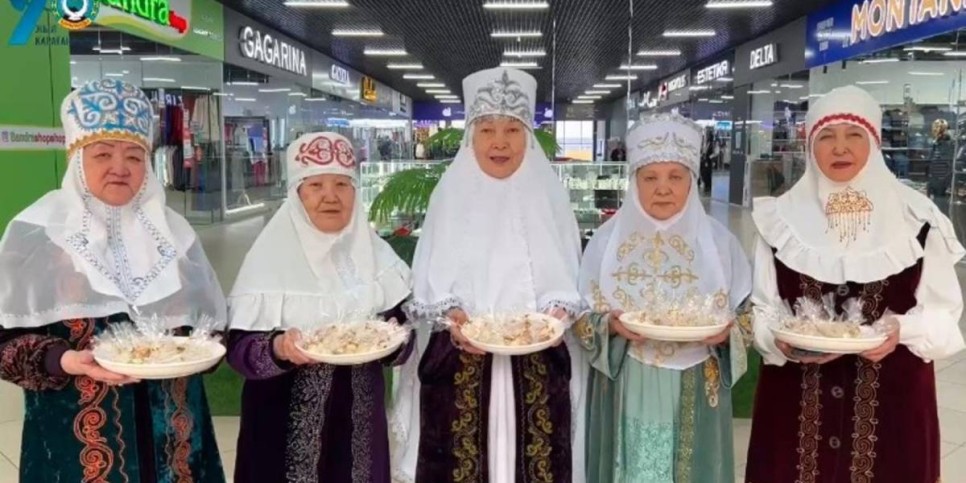 
                    Как отметят День благодарности в Карагандинской области
                