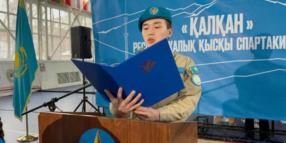 
                    Зимняя спартакиада жассарбазовцев «Калкан» стартовала в Алматы 
                