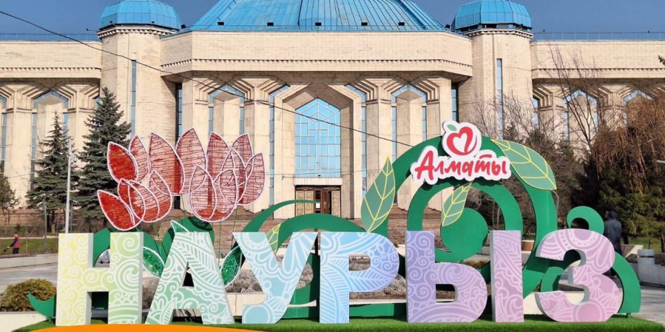 
                    Как отдохнут казахстанцы на 8 Марта и Наурыз мейрамы в 2025 году
                
