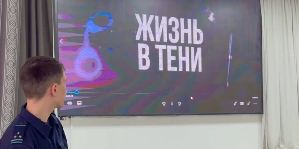 
                    В Семее школьникам показали реальность жизни наркоторговцев за решеткой
                
